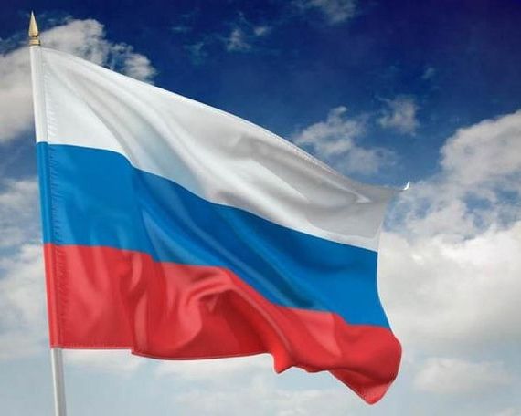 прописка в Белореченске